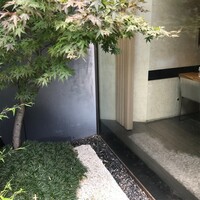 日本料理 僖成 - 