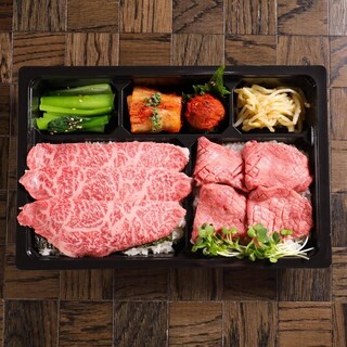 松阪牛焼肉 熟成牛タン 肉兵衛 赤坂本店 赤坂見附 焼肉 ネット予約可 食べログ 松阪牛焼肉 熟成牛タン 肉兵衛 赤坂本店 赤坂見附 焼肉 ネット予約可 食べログ