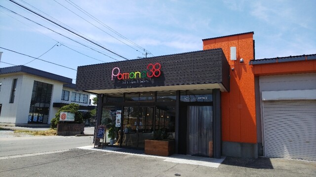ポモナ38（Pomona38） - 天童（カフェ）の写真