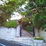 ラ・ビュット・ボワゼ - 