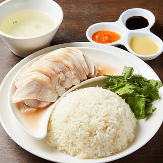 Hainanese chicken rice (a Singaporean specialty and the restaurant's recommended dish)