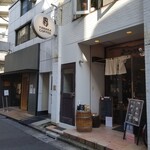 やなか珈琲店 - 