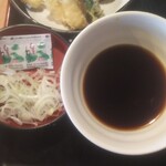 久兵衛屋 - 鰹だしとわさび、ネギ