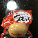 たまごの国いではCOCCO - 