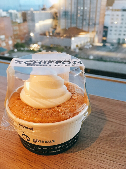 口コミ一覧 : スーパー 魚長 宝来店の写真