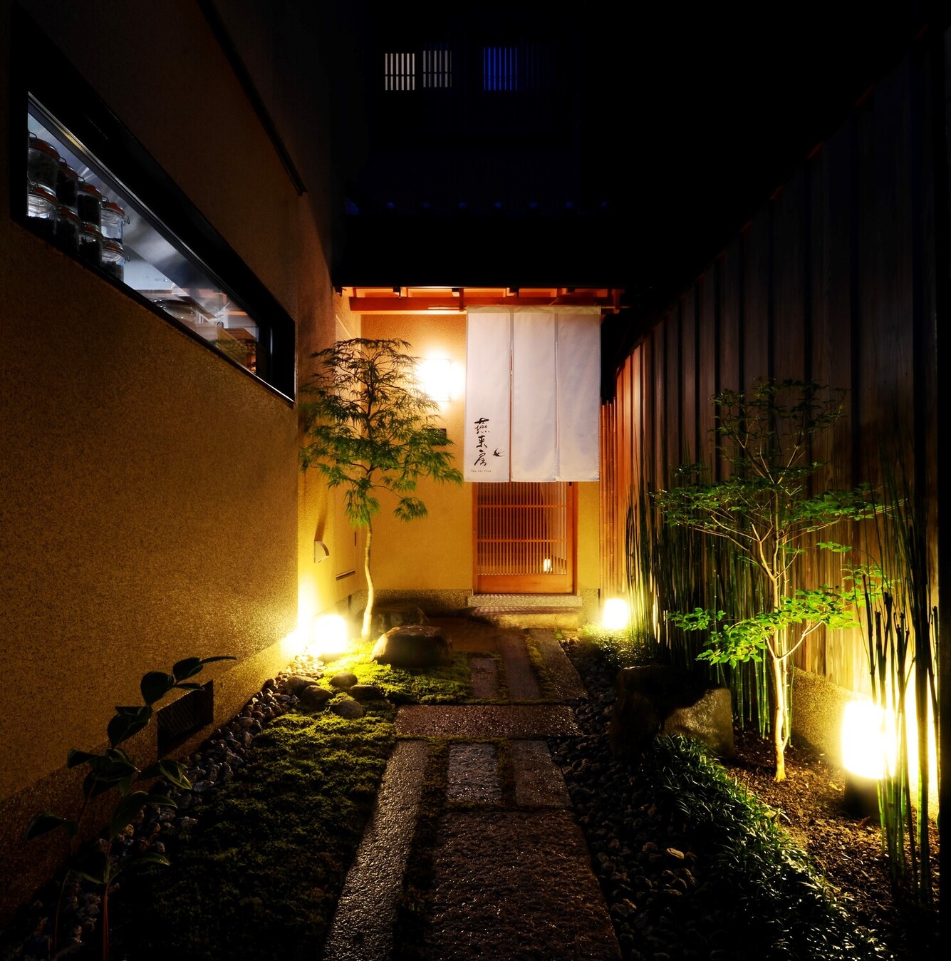 燕来房