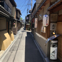 眺河　先斗町～華～ - 