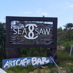 ARTCAFEBAR SEASAW - 