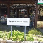 Jun Blend Kitchen - 