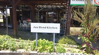 Jun Blend Kitchen - 