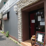 Chuuka Meisai Chin - 店舗