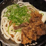 Hanamaru Udon - 