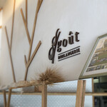 Boulangerie gout - 