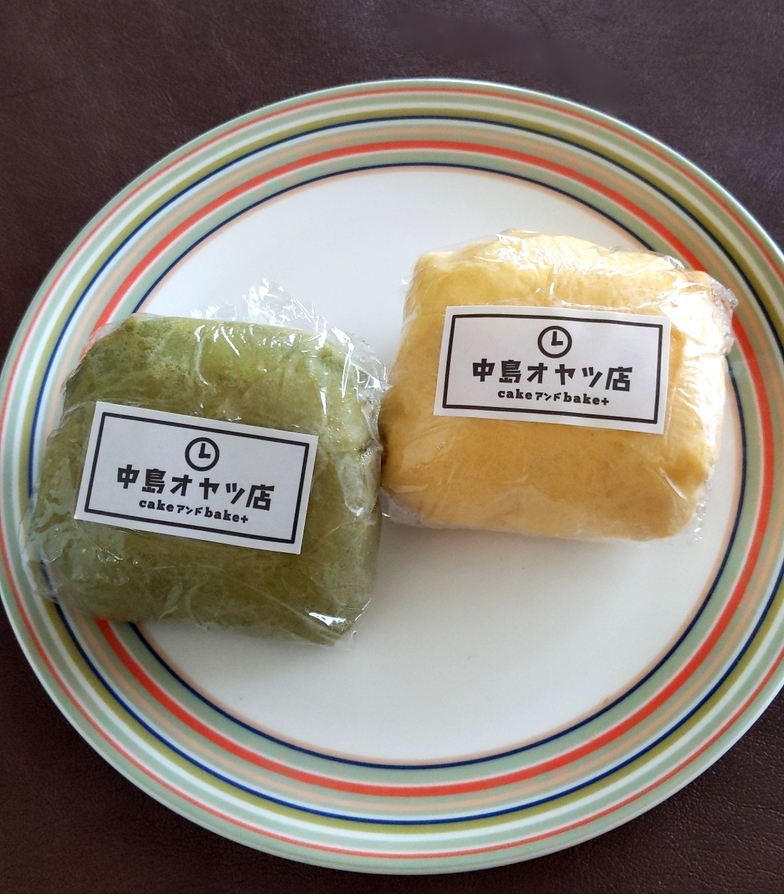 中島オヤツ店 - 長屋/ケーキ | 食べログ 中島オヤツ店 (長屋/ケーキ)