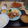 動坂食堂