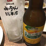 お好み焼みっちゃん総本店 - 