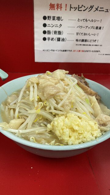 ラーメン二郎 新宿歌舞伎町店 西武新宿 ラーメン 食べログ