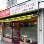 CORAZON LATINO - 