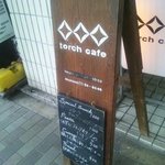 Torch cafe - 2012/05