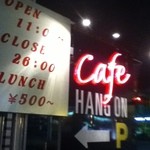 HANG ON CAFE - 