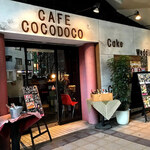 CAFE　COCODOCO - 