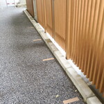 ラーメン二郎 - ソーシャルディスタンス