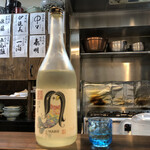 和ごころ なか道 - 