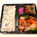 和記食坊 - 酢豚弁当400円(税込み）