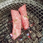 焼き肉 伊藤園 - 