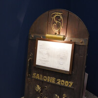 SALONE 2007 - 