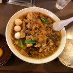 元祖スタミナ満点らーめん すず鬼 - 