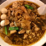 元祖スタミナ満点らーめん すず鬼 - 