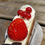 アテスウェイ - ユズ④