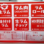 カレーのやぶや - カレーのやぶやゴーゴーカレー(名古屋市)食彩品館.jp撮影