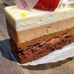 アテスウェイ - ユズ⑤