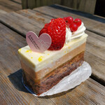 アテスウェイ - ユズ①