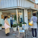 アテスウェイ - 外観③