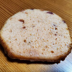 アテスウェイ - ケーク サクラ①