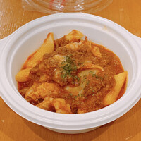 うしごろバンビーナ 恵比寿本店 - 