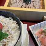 和食麺処 サガミ - 