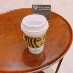 STARBUCKS COFFEE - 