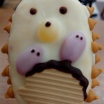 はりねずみ ミンミンCafe - ハリネズミのポップチョココのアップ