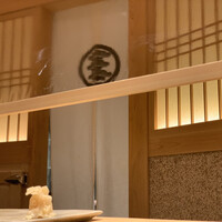 鮨 さいとう - 