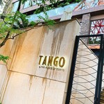 Terrace Dining TANGO - 