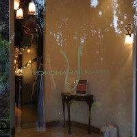 横浜うかい亭 - 