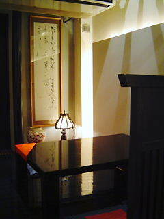 こんぼの舘 - 北見（居酒屋）の写真