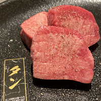 niku no OTO - 