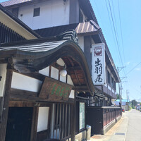 出羽屋 - 店構え