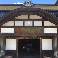 出羽屋 - 正面からの店構え