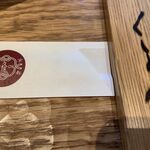 京都四条くをん - 